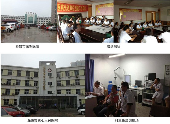 风险久久久久久亚洲精品影院