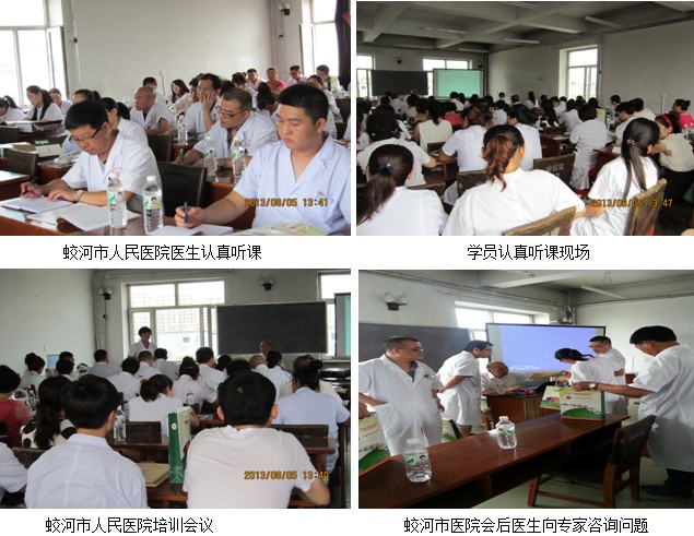 风险久久久久久亚洲精品影院