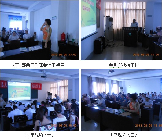 风险久久久久久亚洲精品影院