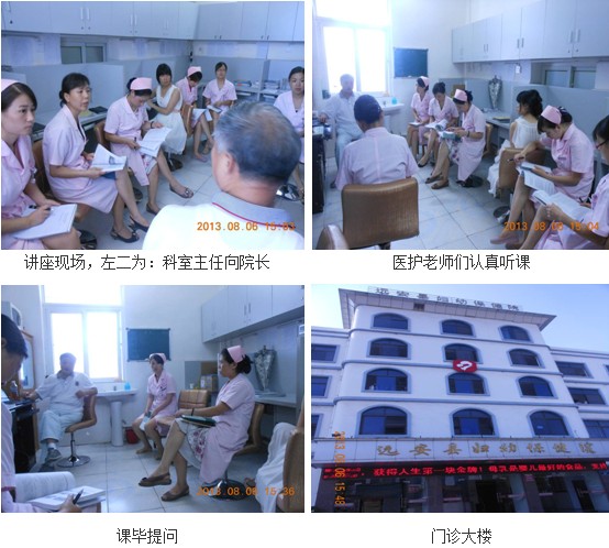 风险久久久久久亚洲精品影院