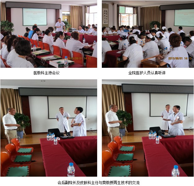 风险久久久久久亚洲精品影院