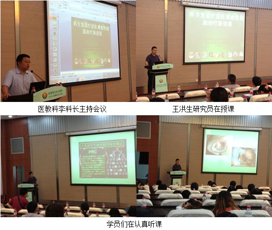 风险久久久久久亚洲精品影院