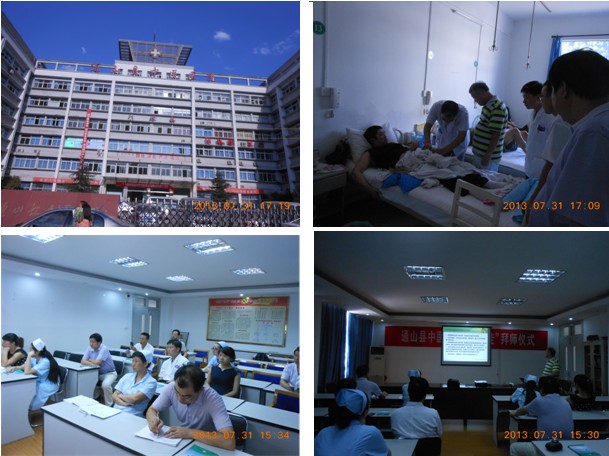 风险久久久久久亚洲精品影院