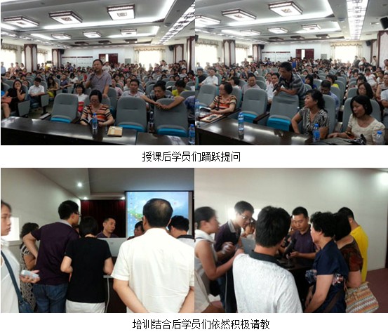 风险久久久久久亚洲精品影院