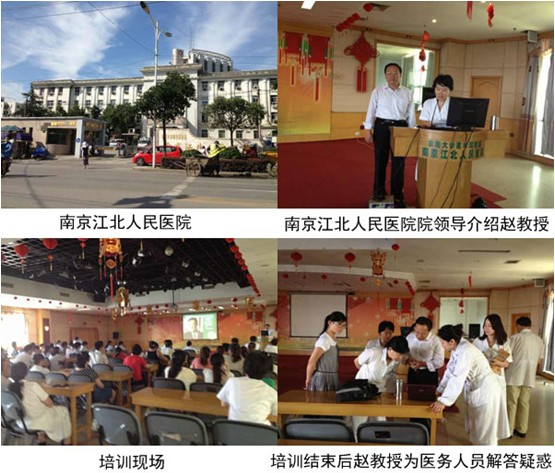 风险久久久久久亚洲精品影院