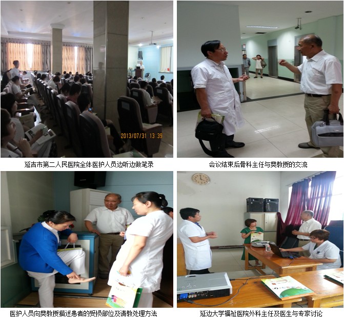 风险久久久久久亚洲精品影院