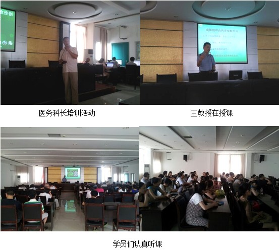 风险久久久久久亚洲精品影院