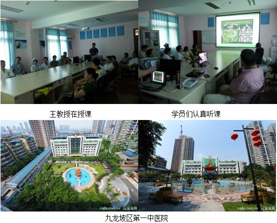 风险久久久久久亚洲精品影院