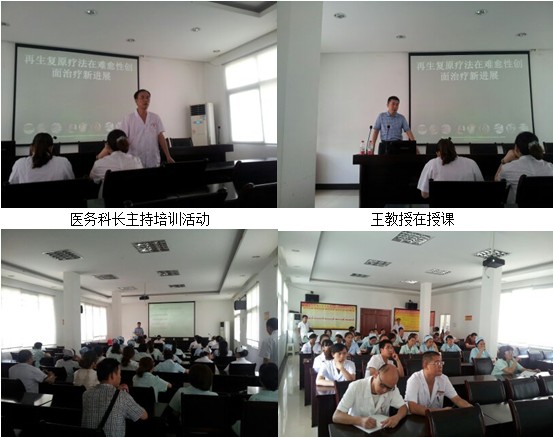 风险久久久久久亚洲精品影院