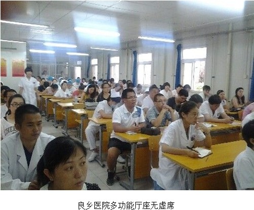 风险久久久久久亚洲精品影院