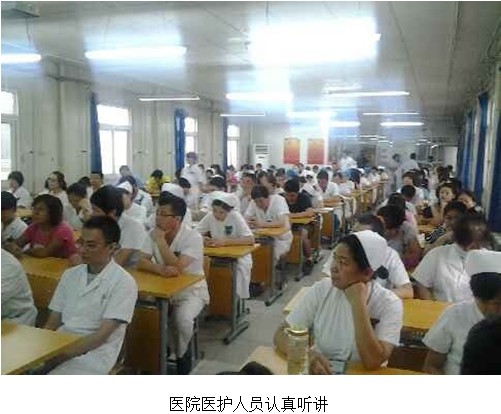 风险久久久久久亚洲精品影院