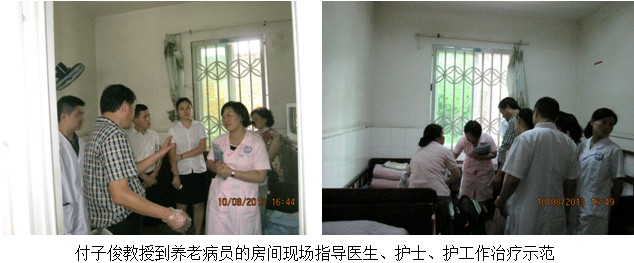 风险久久久久久亚洲精品影院