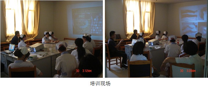 风险久久久久久亚洲精品影院