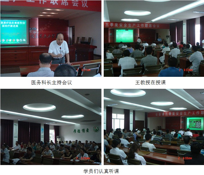 风险久久久久久亚洲精品影院