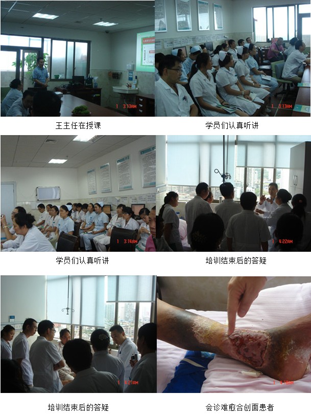 风险久久久久久亚洲精品影院