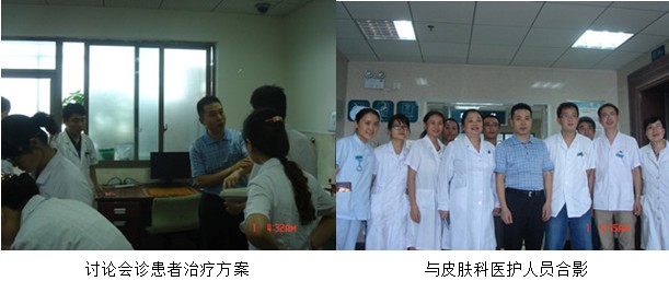 风险久久久久久亚洲精品影院