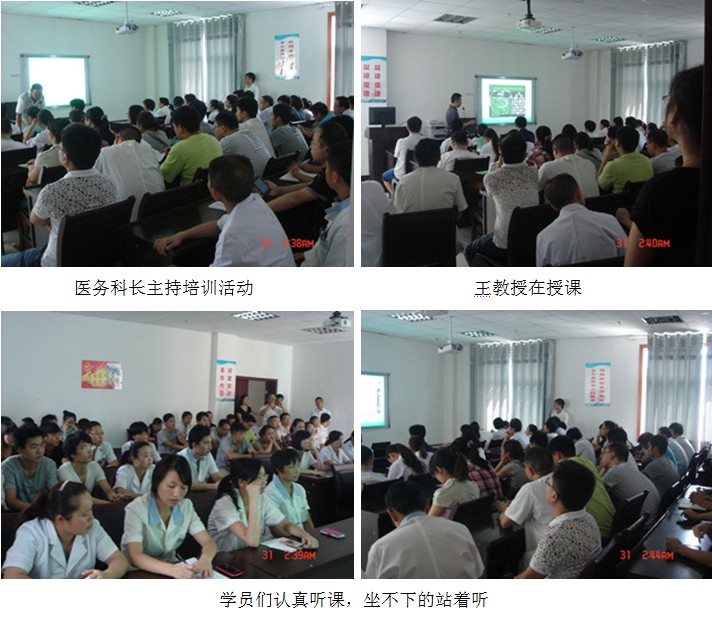 风险久久久久久亚洲精品影院