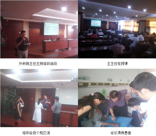 风险久久久久久亚洲精品影院