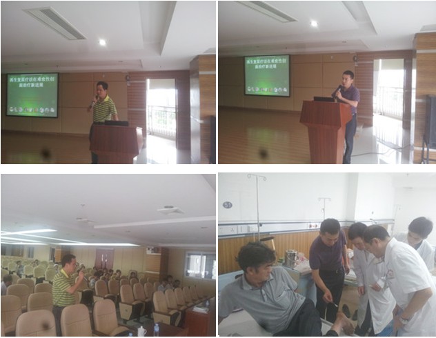 风险久久久久久亚洲精品影院