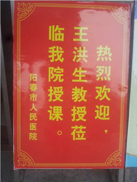 风险久久久久久亚洲精品影院