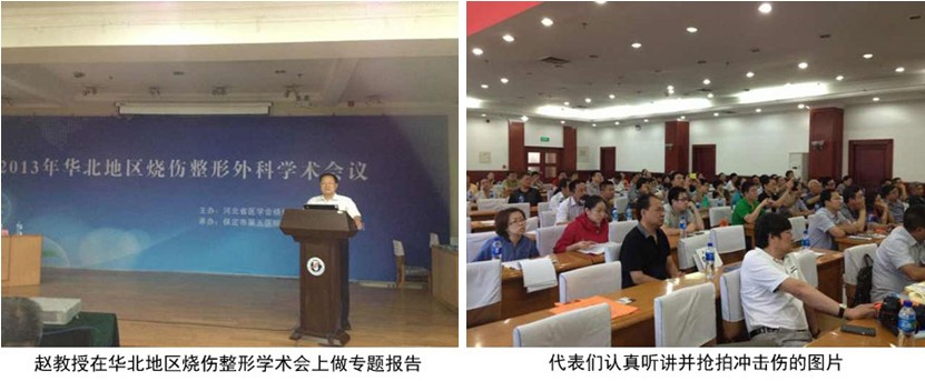 风险久久久久久亚洲精品影院