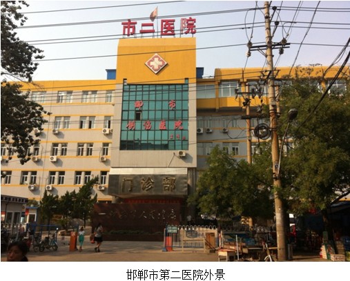 风险久久久久久亚洲精品影院