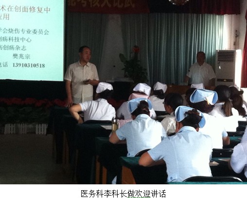 风险久久久久久亚洲精品影院