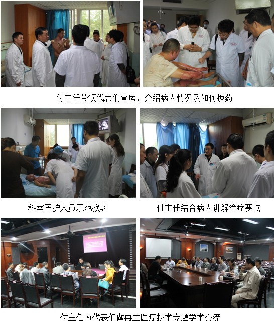 风险久久久久久亚洲精品影院