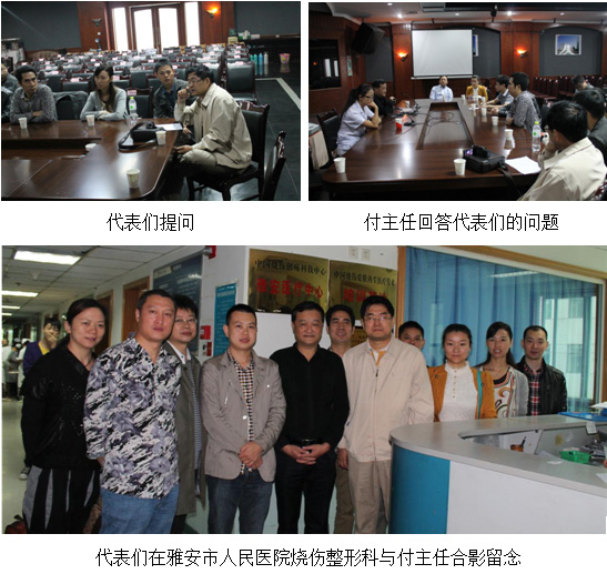 风险久久久久久亚洲精品影院