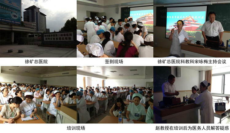 风险久久久久久亚洲精品影院