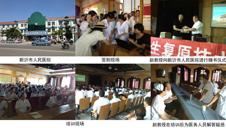 风险久久久久久亚洲精品影院