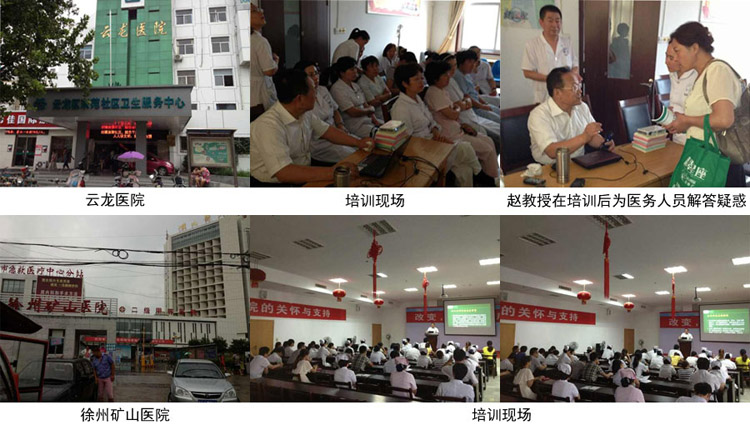 风险久久久久久亚洲精品影院