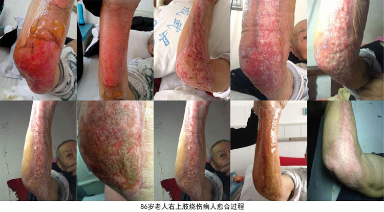 风险久久久久久亚洲精品影院