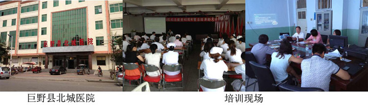 风险久久久久久亚洲精品影院