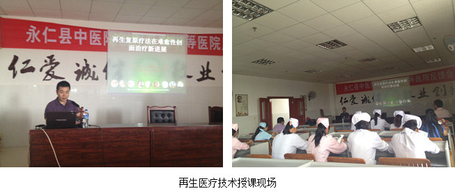 风险久久久久久亚洲精品影院