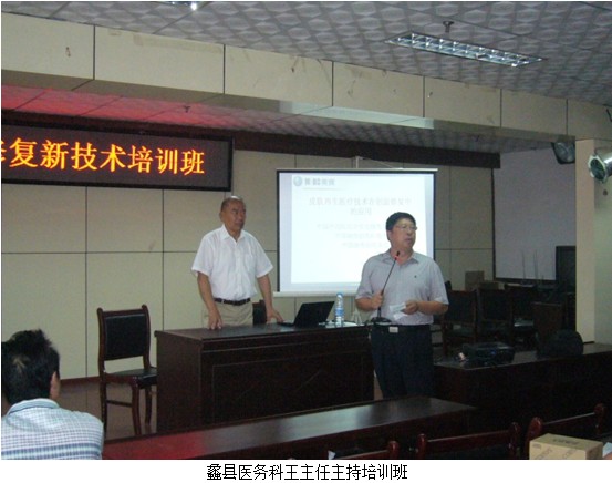 风险久久久久久亚洲精品影院