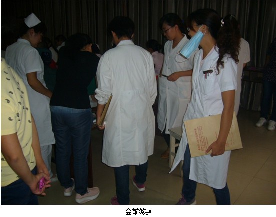 风险久久久久久亚洲精品影院