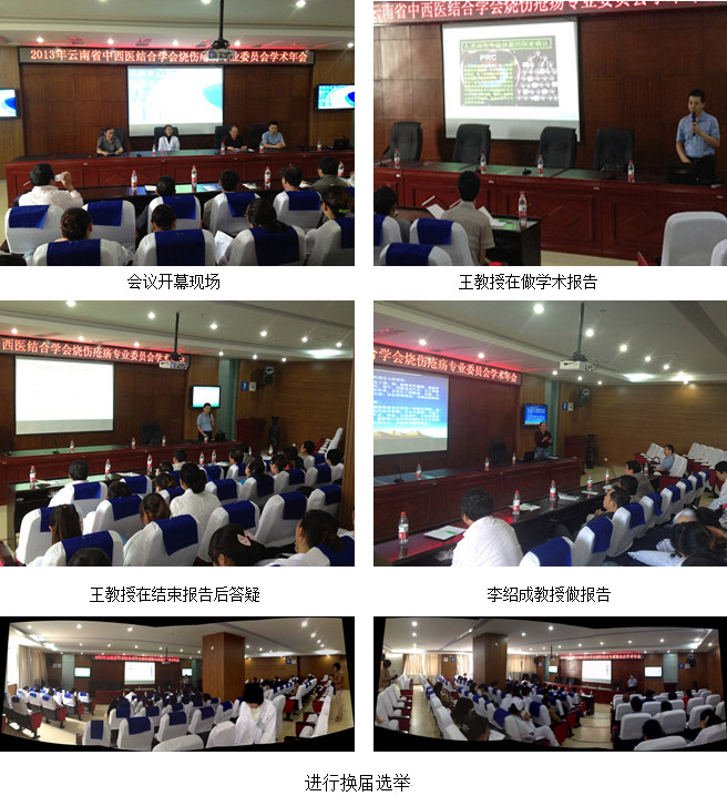 风险久久久久久亚洲精品影院