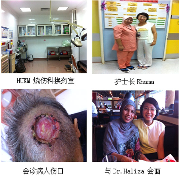 风险久久久久久亚洲精品影院