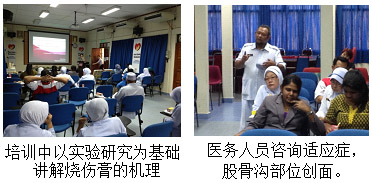 风险久久久久久亚洲精品影院