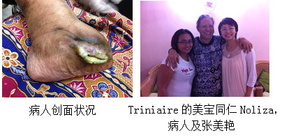 风险久久久久久亚洲精品影院