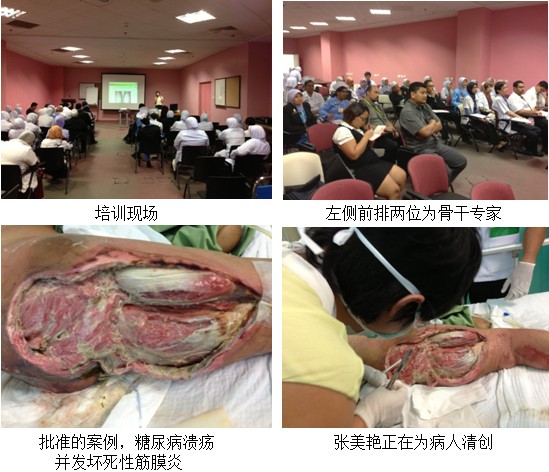 风险久久久久久亚洲精品影院