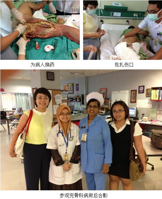 风险久久久久久亚洲精品影院