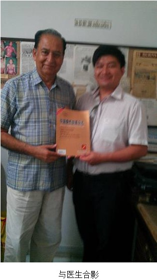 风险久久久久久亚洲精品影院