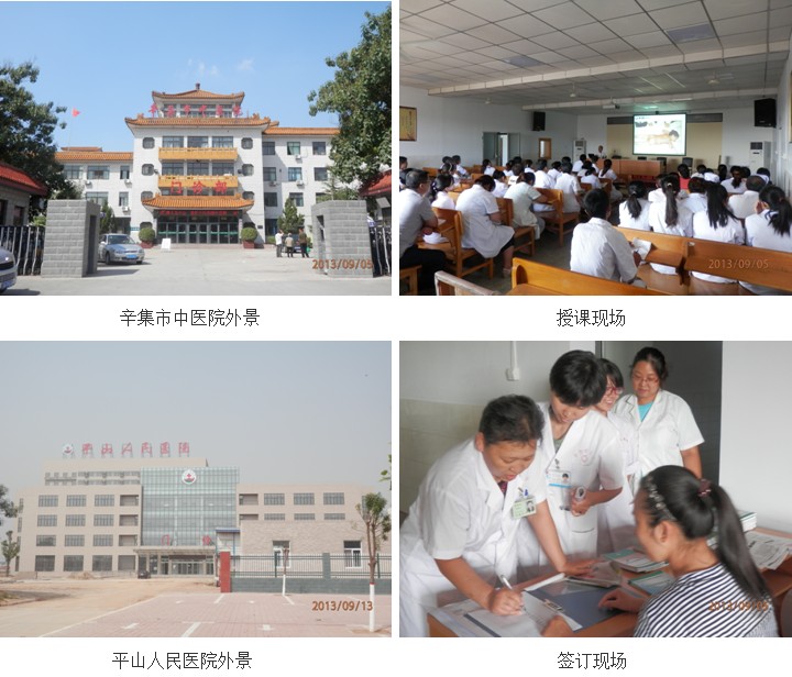 风险久久久久久亚洲精品影院