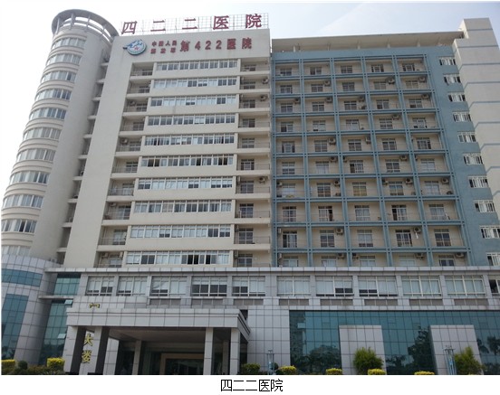 风险久久久久久亚洲精品影院