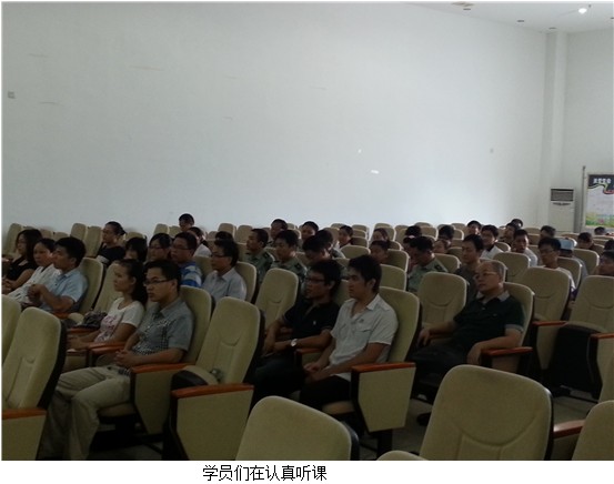 风险久久久久久亚洲精品影院