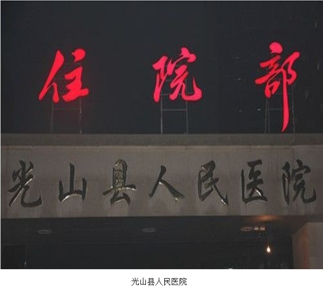 风险久久久久久亚洲精品影院