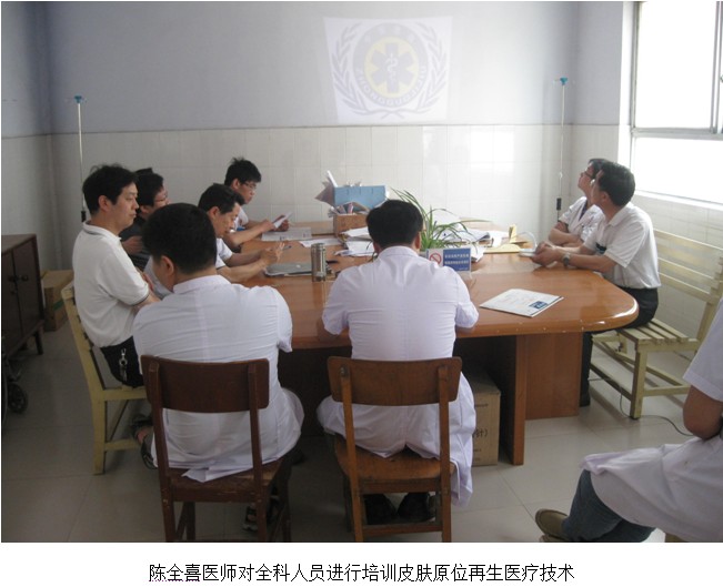 风险久久久久久亚洲精品影院