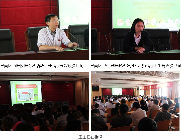 风险久久久久久亚洲精品影院